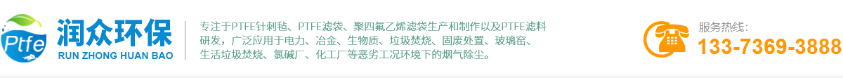 鹽城市禾鼎機(jī)械股份有限公司